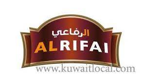 Alrifai Nuts